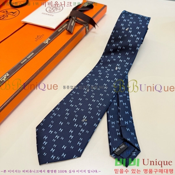 �����޽� ��Ÿ�� H844720-1