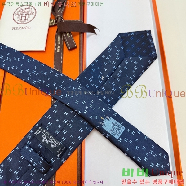 �����޽� ��Ÿ�� H844720-1