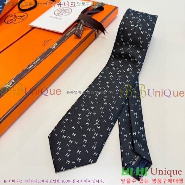 �����޽� ��Ÿ�� H844720-2