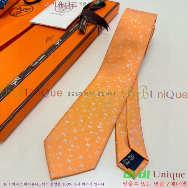 �����޽� ��Ÿ�� H844720-6
