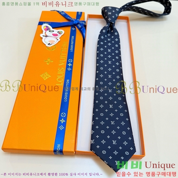 ����*�� ��Ÿ�� L811545-1