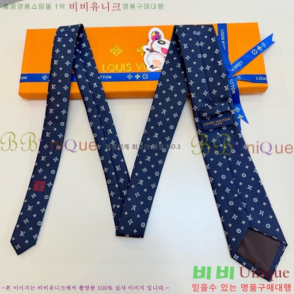 ����*�� ��Ÿ�� L811545-1