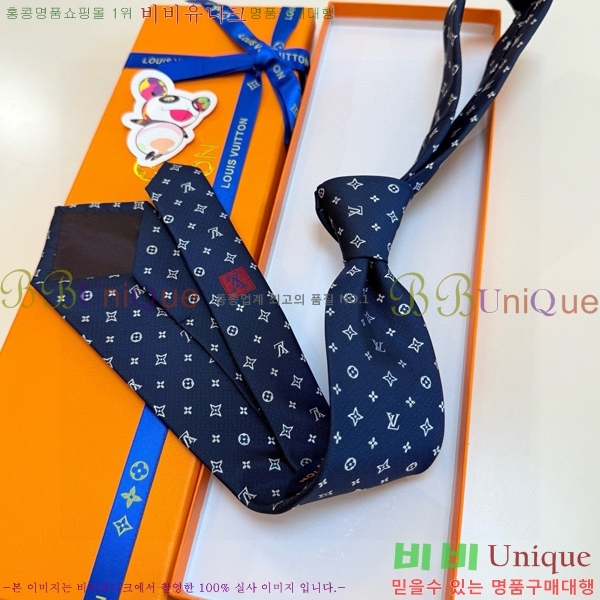 ����*�� ��Ÿ�� L811545-1
