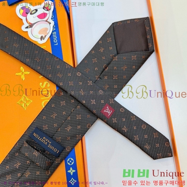 ����*�� ��Ÿ�� L811545-2