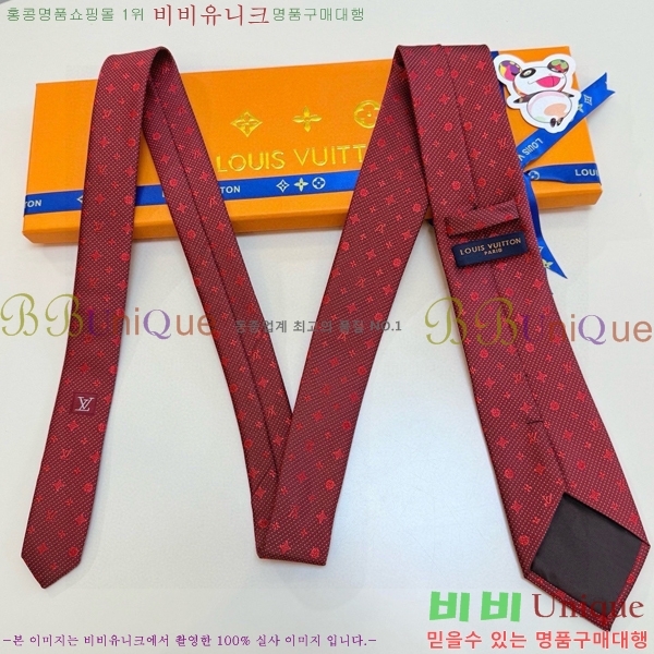 ����*�� ��Ÿ�� L811545-4