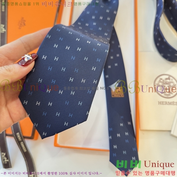 �����޽� ��Ÿ�� H844721-1