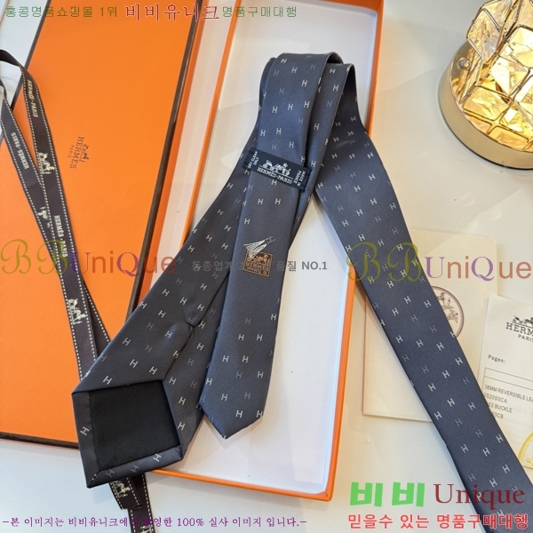 �����޽� ��Ÿ�� H844721-2