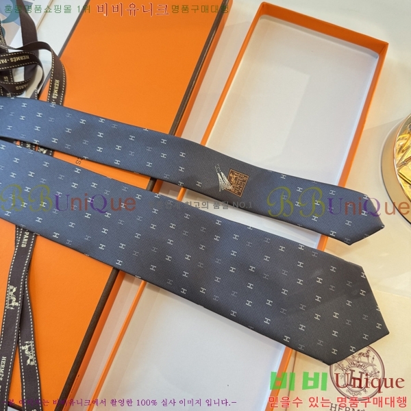 �����޽� ��Ÿ�� H844721-2