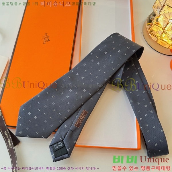 �����޽� ��Ÿ�� H844721-2