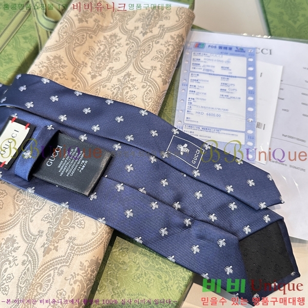 ���� ��Ÿ�� GG98119-1