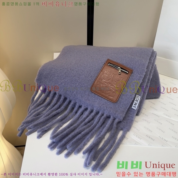 #�ο��� ���÷�/��ī�� LO157588-1