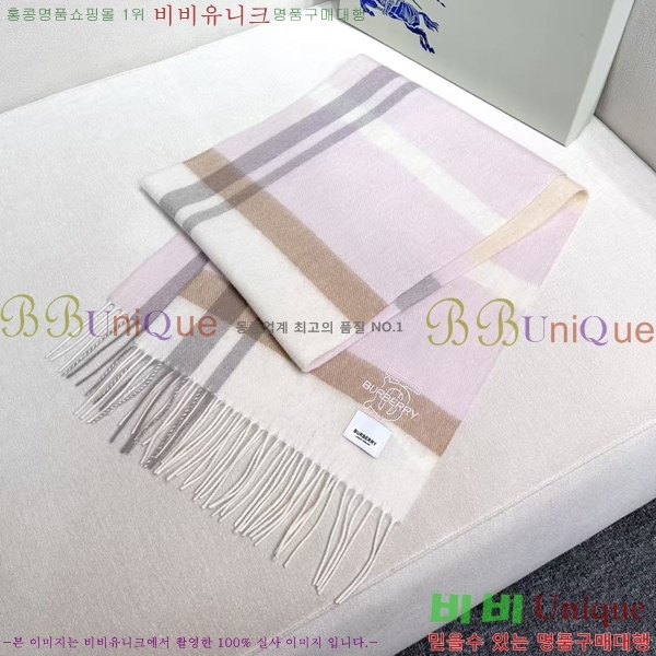 #������ ���÷�/��ī�� BU242558-2