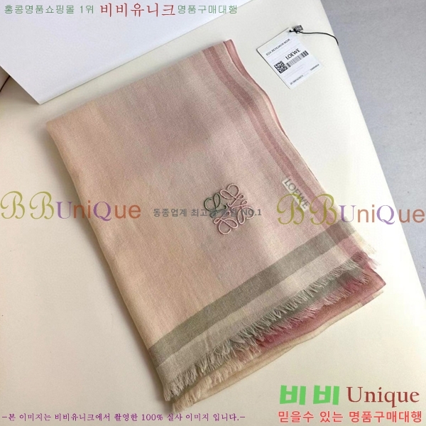 #�ο��� ���÷�/��ī�� LO157589-2