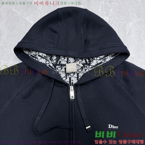 ���� ��� ��Ŷ DO763917-1