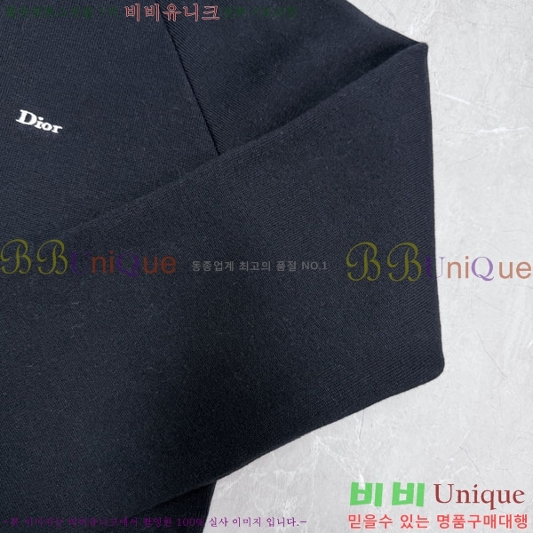 ���� ��� ��Ŷ DO763917-1