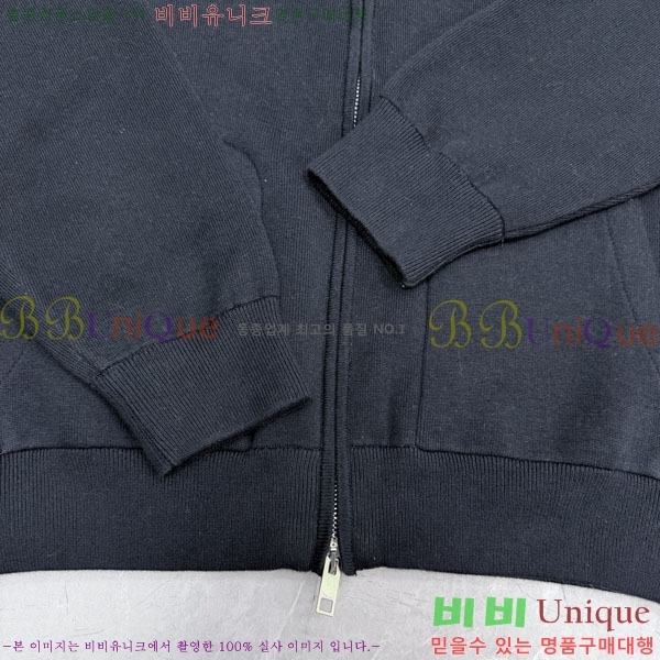 ���� ��� ��Ŷ DO763917-1