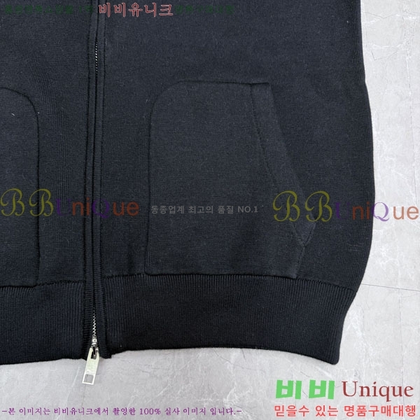 ���� ��� ��Ŷ DO763917-1