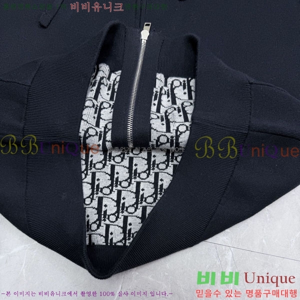 ���� ��� ��Ŷ DO763917-1