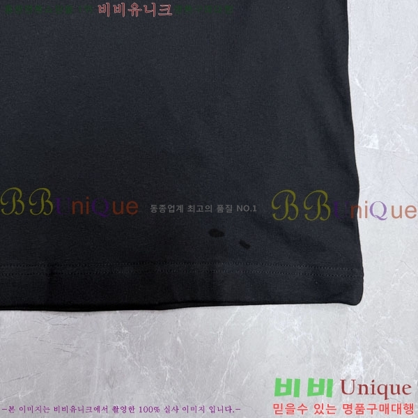 ���� ����� ����Ƽ PR864515-2