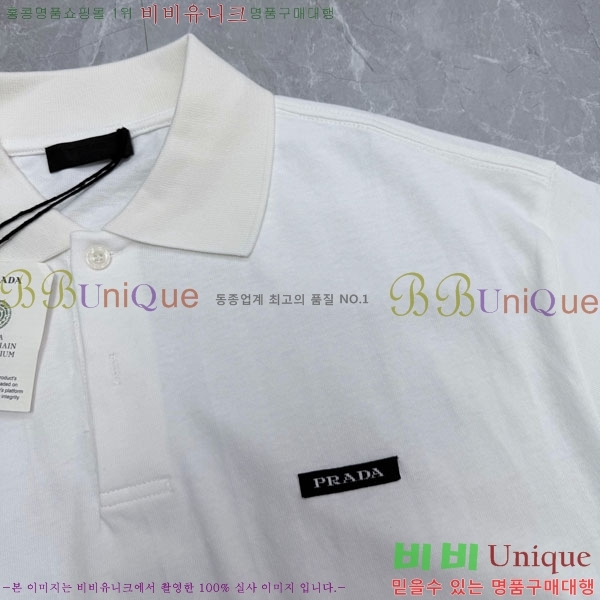 ���� ����� ���μ��� PR864516-1