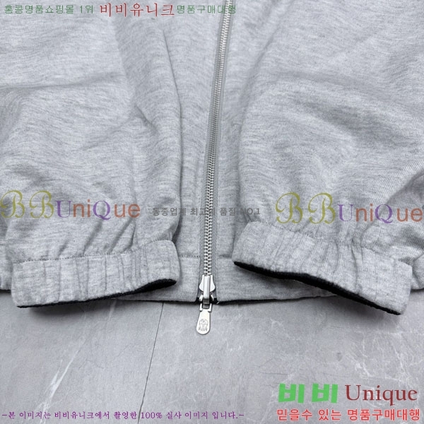 ���� ���ڷ� ��ġ�ڸ� ��� ���� BC348024-2