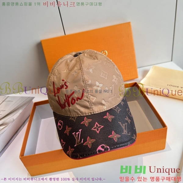 ����*�� ���� L8228071-2