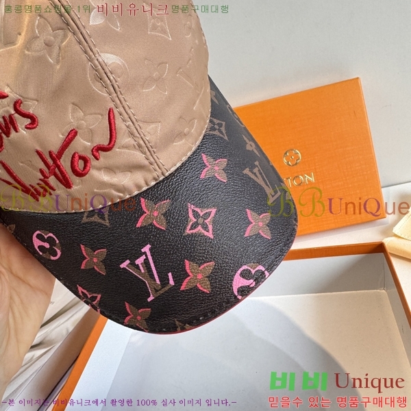 ����*�� ���� L8228071-2