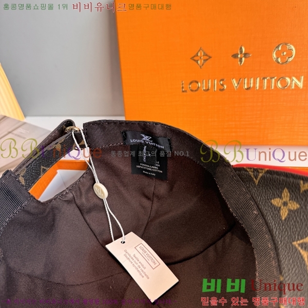 ����*�� ���� L8228071-1