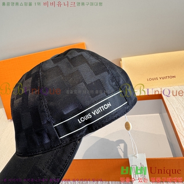 ����*�� ���� L8228072-2