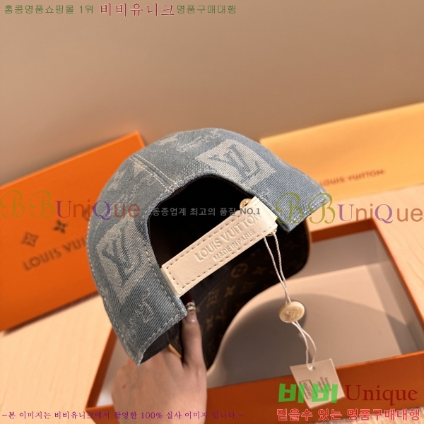 ����*�� ���� L8228073-1