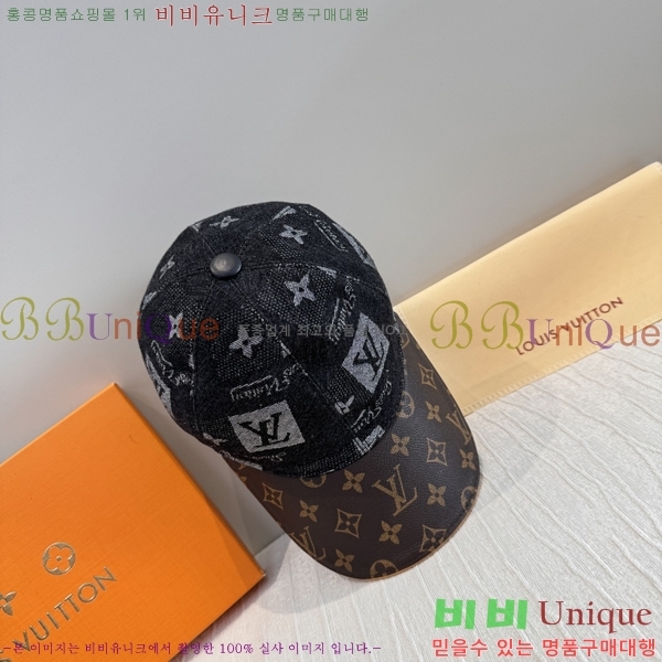 ����*�� ���� L8228073-3