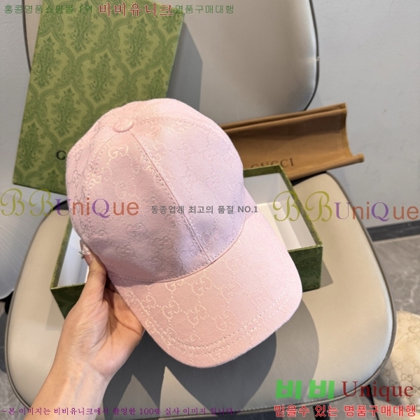 ���� ���� GG25431-2