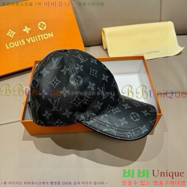 ����*�� ���� L8228074-1