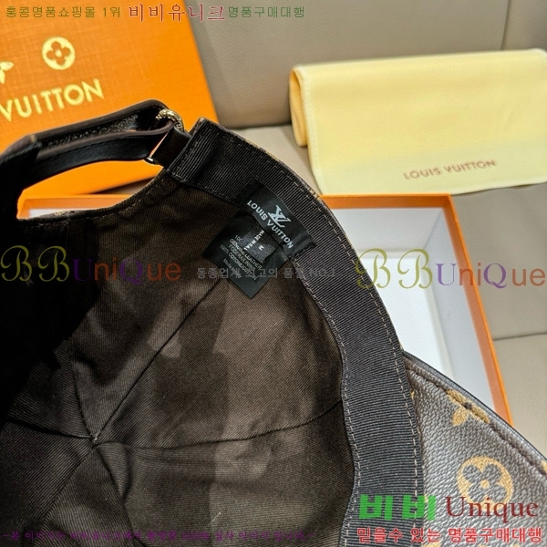 ����*�� ���� L8228074-2