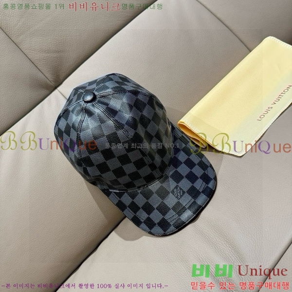 ����*�� ���� L8228075-1