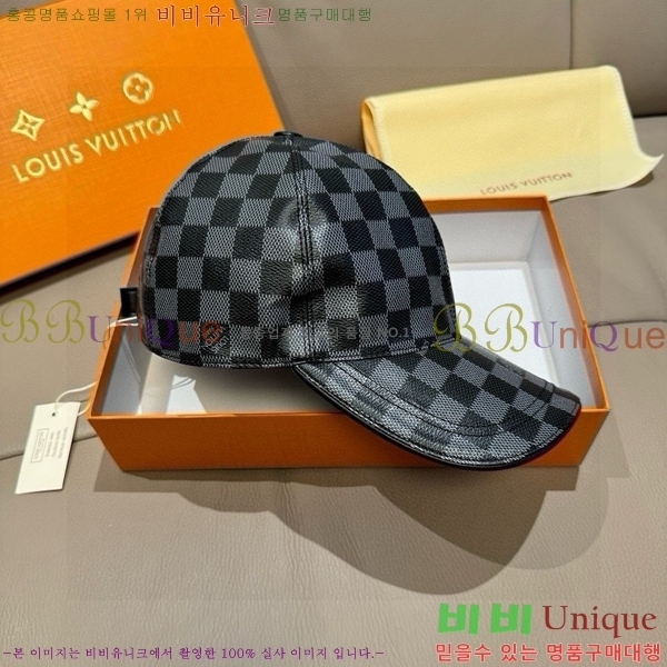 ����*�� ���� L8228075-1