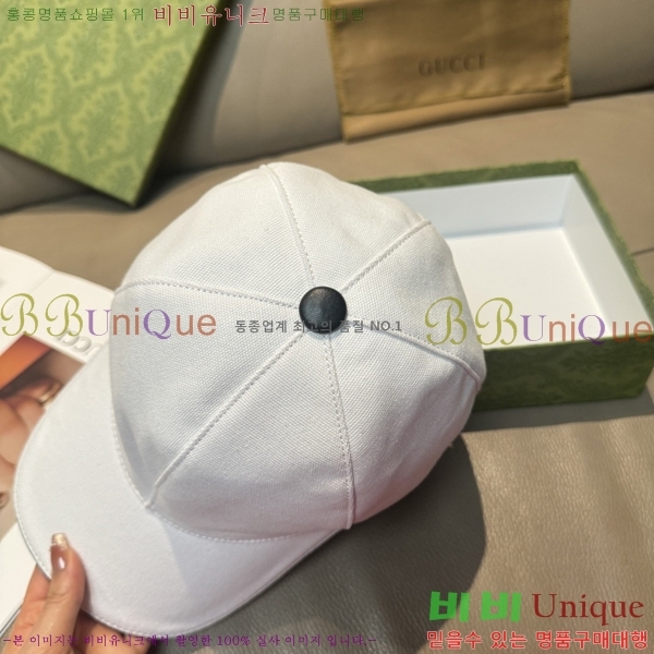 ���� ���� GG25433-2