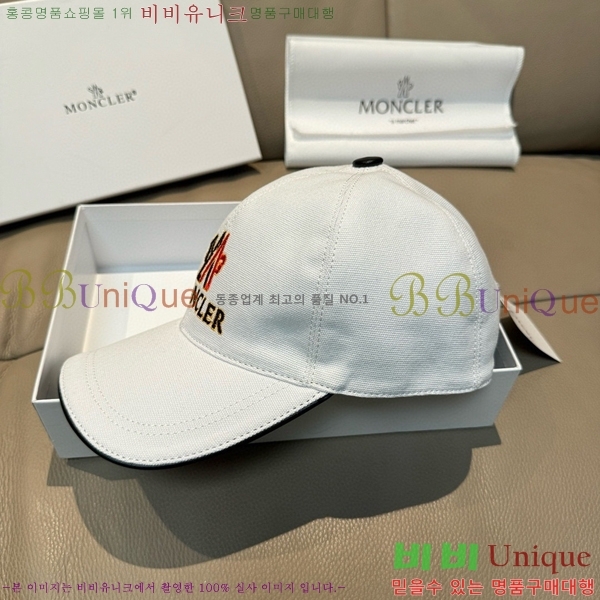 ��**�� ���� M300954-2