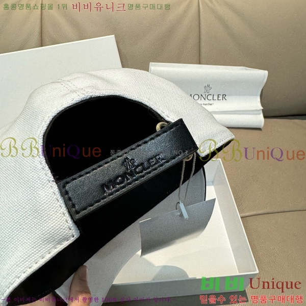 ��**�� ���� M300954-2