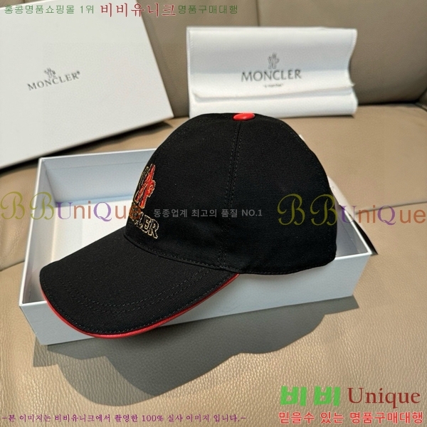 ��**�� ���� M300954-1
