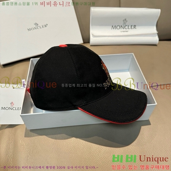 ��**�� ���� M300954-1