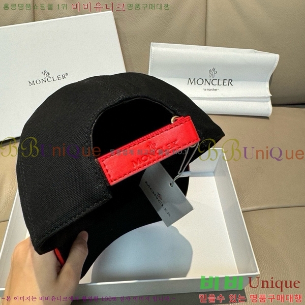 ��**�� ���� M300954-1