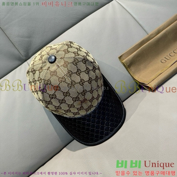 ���� ���� GG25436-2