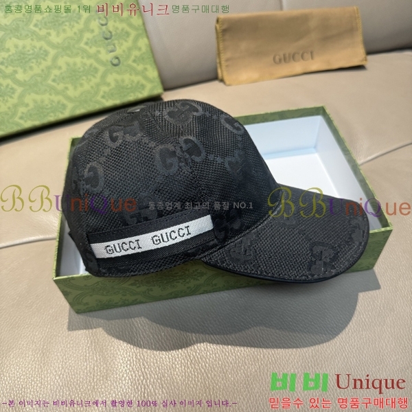 ���� ���� GG25437-2