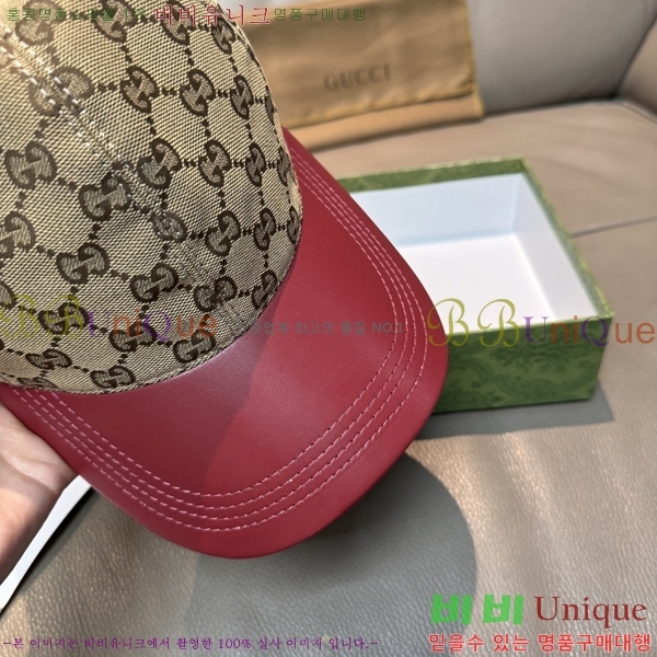 ���� ���� GG25440-2
