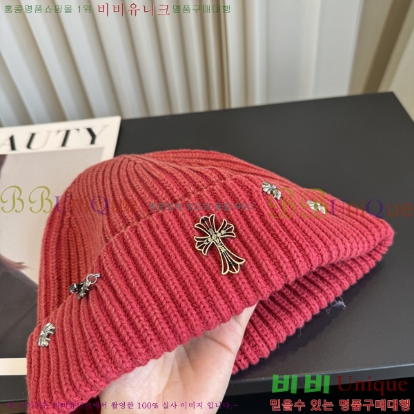 ũ������ ���� K602230-4