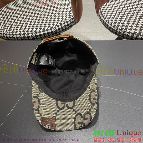 ���� ���� GG25441-2