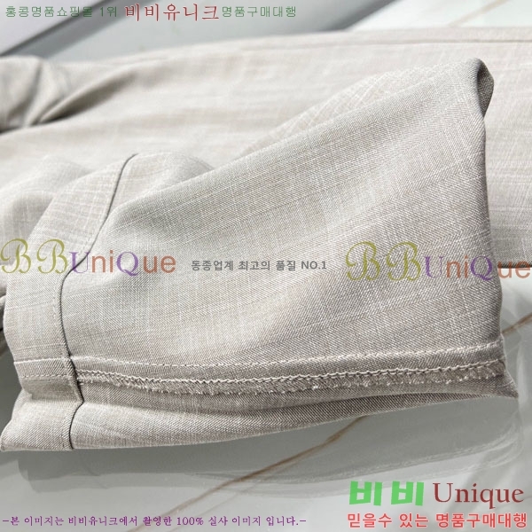 ���� ��� ĳ�־� ���� DR5712504