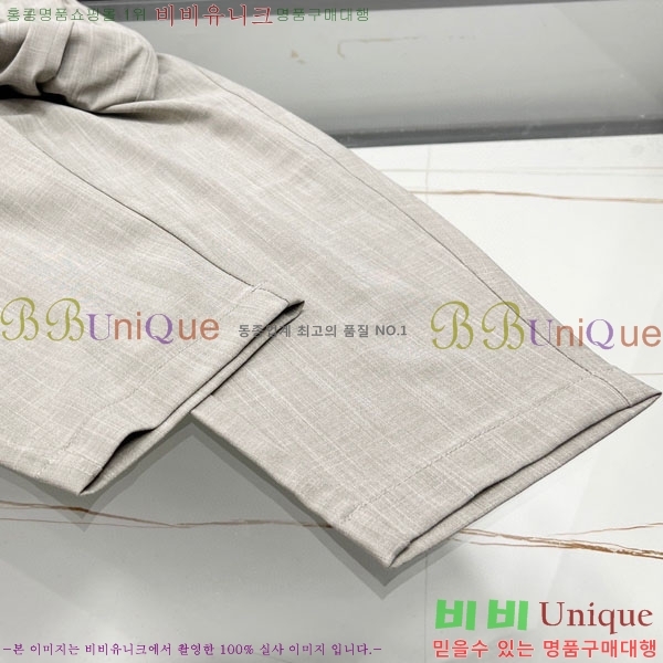 ���� ��� ĳ�־� ���� DR5712504