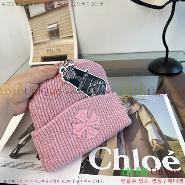 ũ������ ���� K602232-1